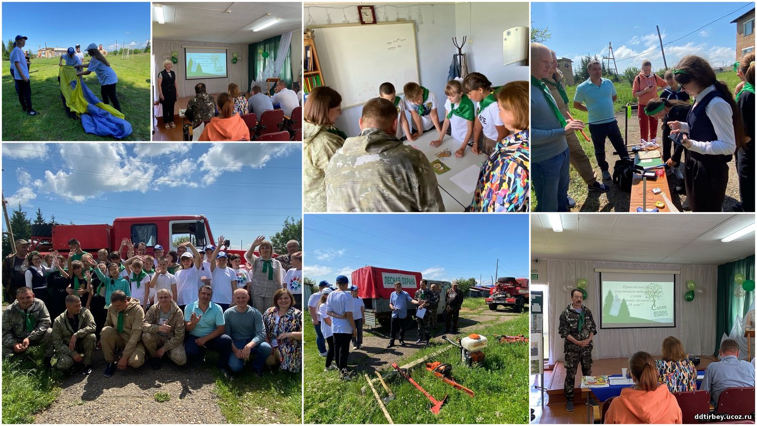 Погода в ирбейском на неделю. Дом детского творчества Ирбейского района. Слет. Выставка школьного лесничества. ГТО Ирбейский район.